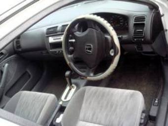 2002 Honda Civic Pictures