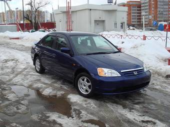 2002 Honda Civic Pictures