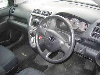 2002 Honda Civic Pictures