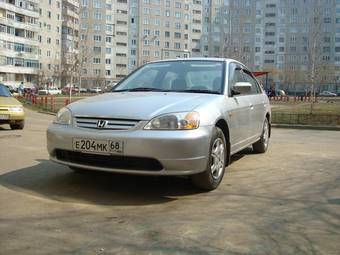 2002 Honda Civic Pictures