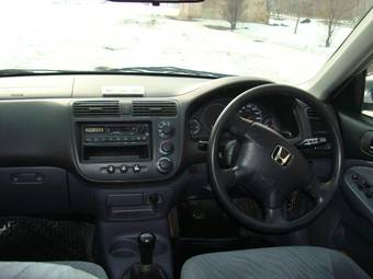 2002 Honda Civic Pictures