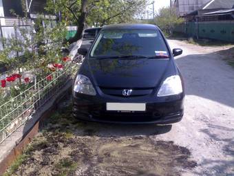 2002 Honda Civic Pictures