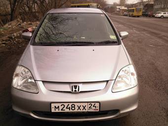 2002 Honda Civic For Sale