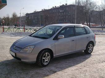 2002 Honda Civic For Sale