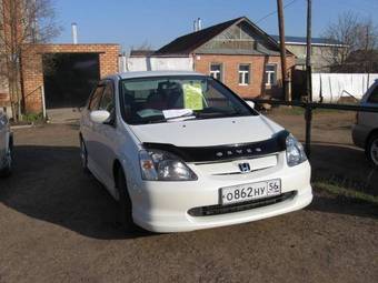 2002 Honda Civic For Sale