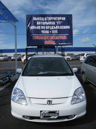 2002 Honda Civic Photos