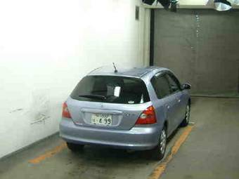 2002 Honda Civic Pictures