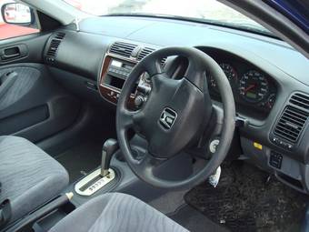 2002 Honda Civic Pictures