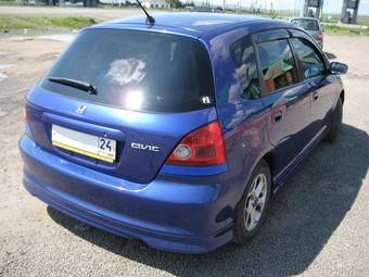 2002 Honda Civic Pictures