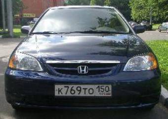 2002 Honda Civic Photos