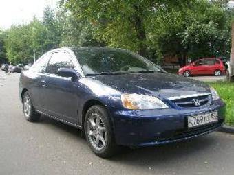 2002 Honda Civic Photos