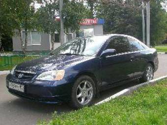 2002 Honda Civic Pictures