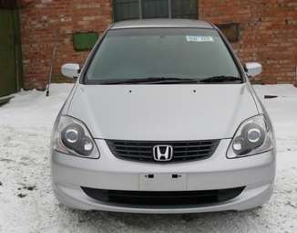 2003 Honda Civic