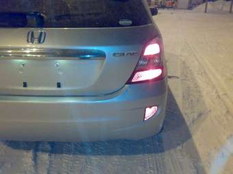 Civic