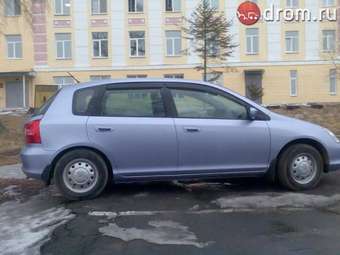 2003 Honda Civic