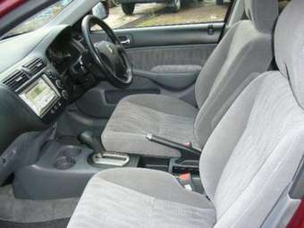 2003 Honda Civic Pictures