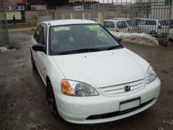 2003 Honda Civic Pictures
