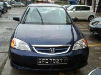 2003 Honda Civic Pictures