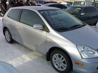 2003 Honda Civic For Sale
