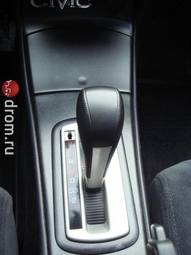 2003 Honda Civic Pictures