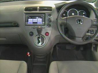 2003 Honda Civic Pictures