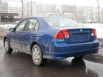 2003 Honda Civic Pictures