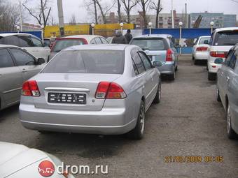 2003 Honda Civic For Sale