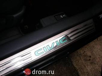 2003 Honda Civic For Sale