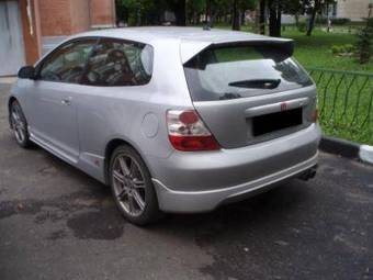 2003 Honda Civic For Sale