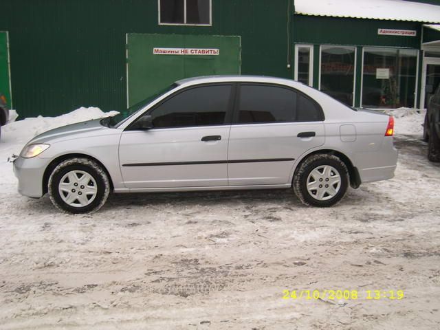2004 Honda Civic