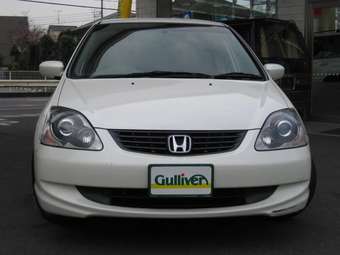 2004 Civic