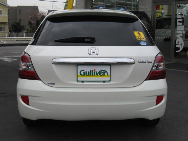 2004 Honda Civic
