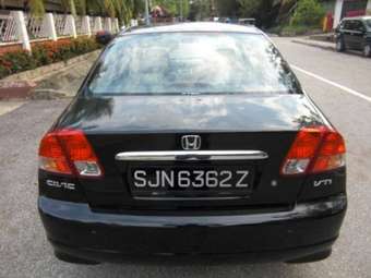 2004 Honda Civic Pictures