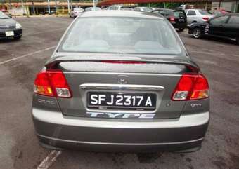2004 Honda Civic Pictures