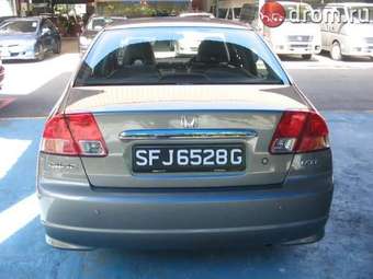 2004 Honda Civic Images