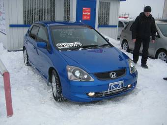 2004 Honda Civic For Sale