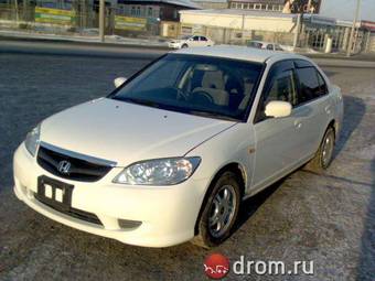 2004 Honda Civic Pictures