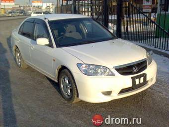 2004 Honda Civic Photos