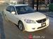 Preview 2004 Civic