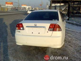 2004 Honda Civic For Sale