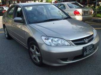 2004 Honda Civic Photos