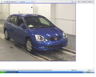 2004 Honda Civic Photos