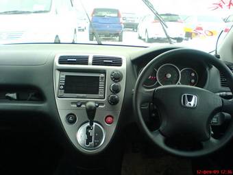 2004 Honda Civic For Sale