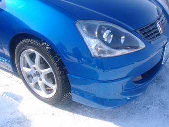 2004 Honda Civic Pictures