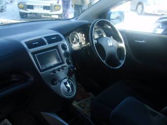 2004 Honda Civic For Sale