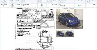 2004 Honda Civic Photos