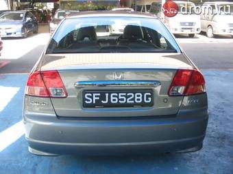 2004 Honda Civic For Sale