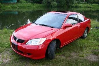2004 Honda Civic Photos