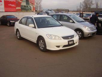2004 Honda Civic For Sale