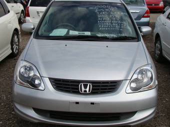 2004 Honda Civic Photos